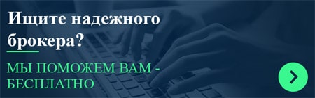 Полезная информация о хайп-проекте Gissis и отзывы инвесторов