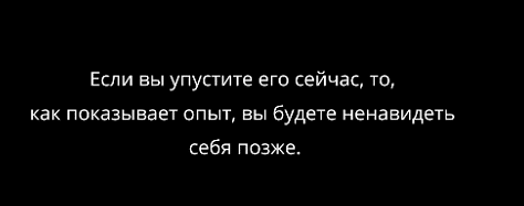 Алгоритм Ковалева  – развод или реальный способ заработка c Kovalev Hack?