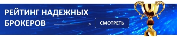 Правдивый отзыв о Daxioma.com