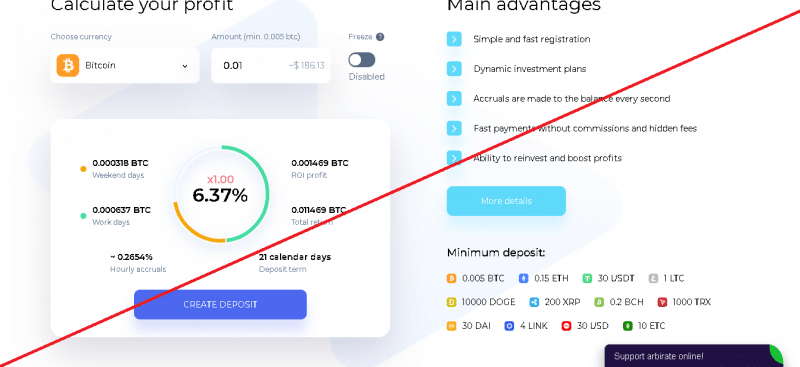 Arbirate – Арбитраж криптовалют. Реальные отзывы о arbirate.com