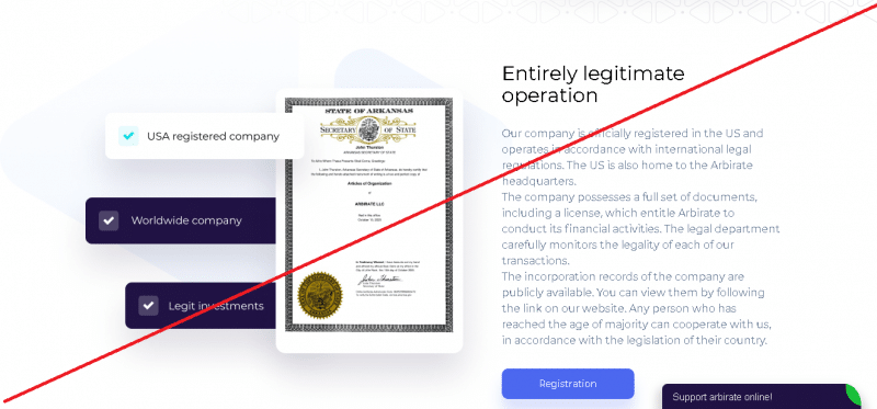 Arbirate – Арбитраж криптовалют. Реальные отзывы о arbirate.com