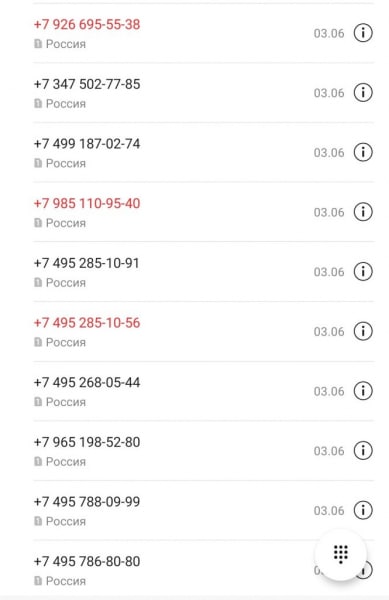 Eclipse Finance, отзывы. Развод?