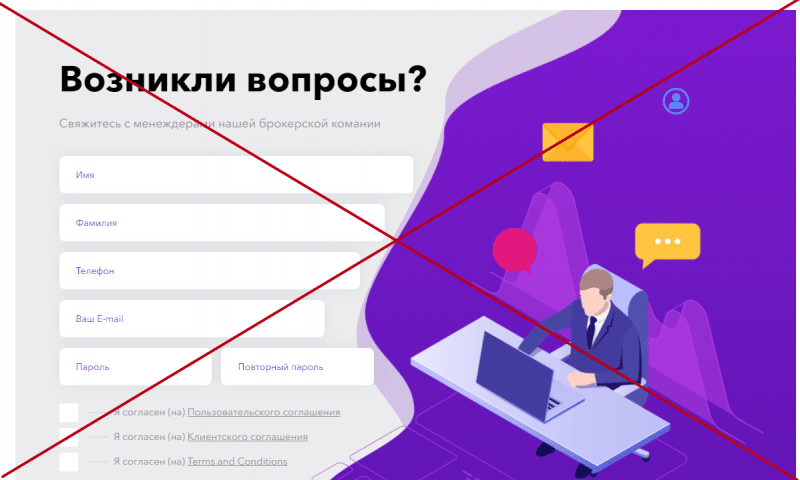 Брокер Grow Finance — отзывы и анализ проекта - Seoseed.ru