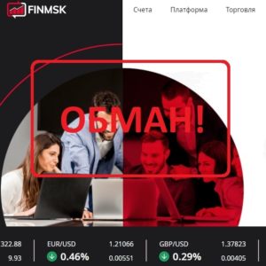 Finmsk (finmsk.com) — отзывы. Что за компания?? - Seoseed.ru