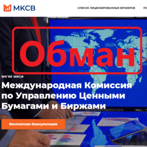 MKCB (mkcb.info) — отзывы о конторе. Проверка - Seoseed.ru