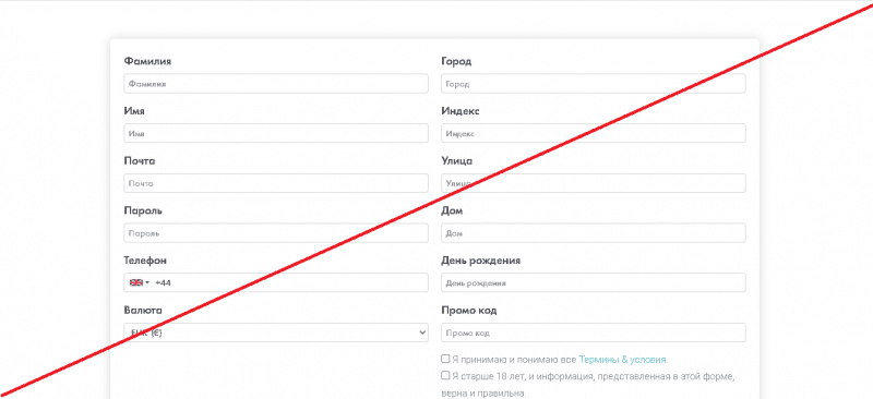 AlfaDirect – Торгуйте в удовольствие вместе с сомнительным брокером. Отзывы о alfadirect.trade