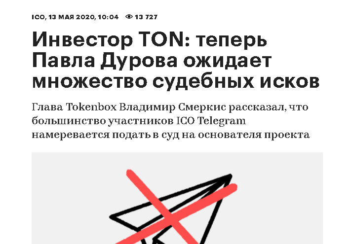 FTN Official – Запустите ваш заработок в режиме автопилота. Отзывы о biz-course.ru