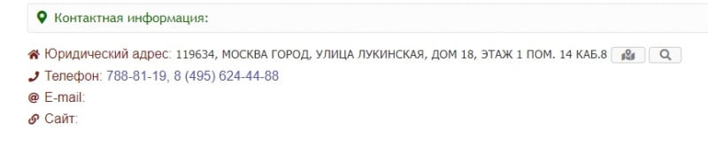 ЮК СТАНДАРТ-РЕАЛ (fergon.ru) — отзывы и проверка проекта