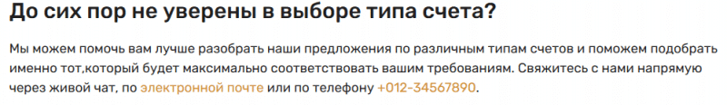 [ЛОХОТРОН] FX24Gold отзывы о fx24gold.com