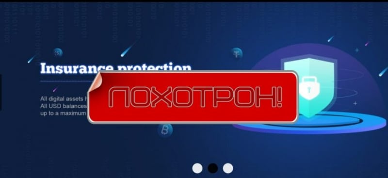 NX — лохотрон coinabcd.com