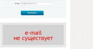 SubServRent отзывы