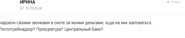 Дил Энд Кейс