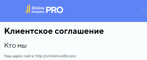 Online Investor PRO