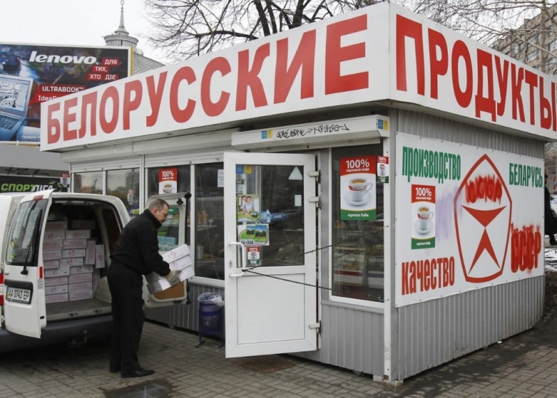 Белорусский рынок Форекс удваивается ежегодно.