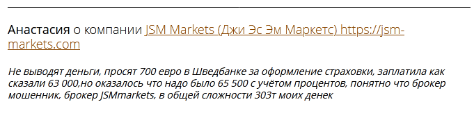 JSM markets