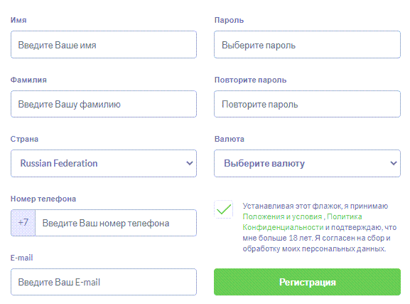 Отзывы о Evotrade и полный обзор