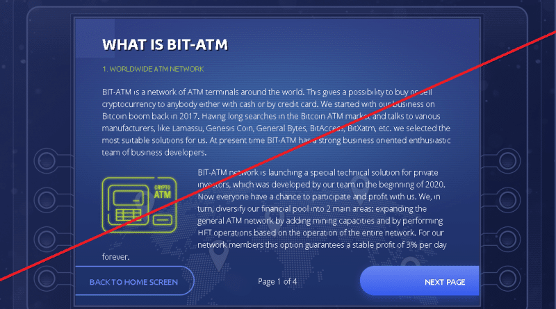 Bit Atm – Можно ли заработать на англоязычном хайпе? Реальные отзывы о bit-atm.net | BlackListBroker