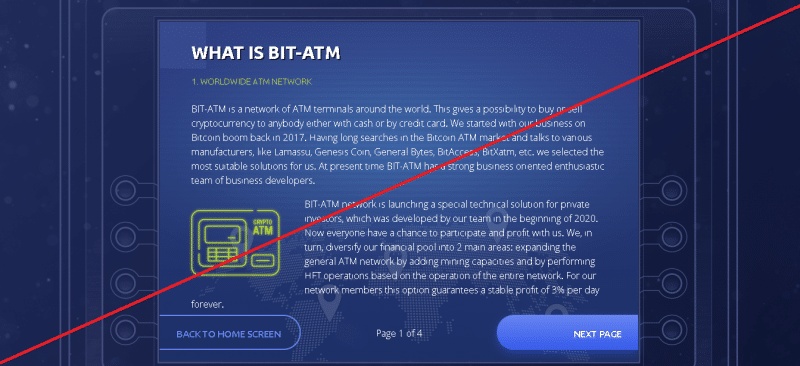 Bit Atm – Можно ли заработать на англоязычном хайпе? Реальные отзывы о bit-atm.net | BlackListBroker