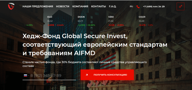 Global Secure Invest