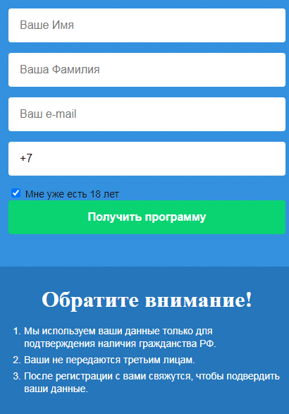 ГАЗ Актив