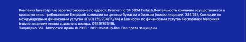 InvestIpLine – еще один мошенник, ворующий от 1000 долларов и больше