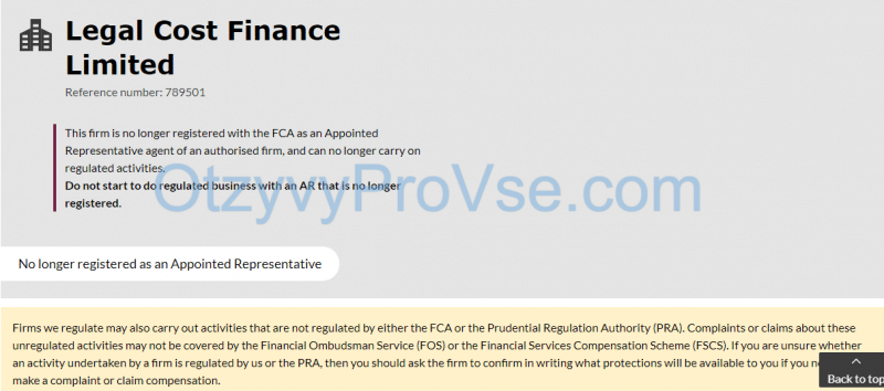 Legal Cost Finance Limited