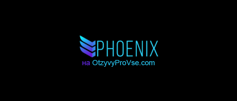 Phoenix Invest