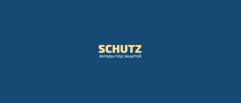 Schutz Capital