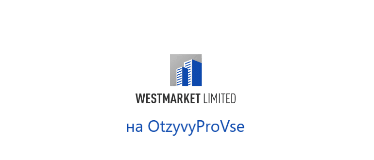 WestMarket Limited