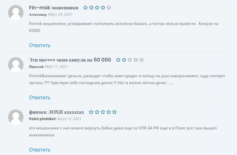 FINMSK (ФИНМСК): отзывы о брокерской компании