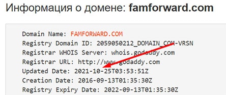 FamForward — очередная заблокированная опасная контора? Отзывы на проект.