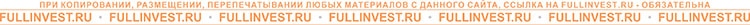 Криптовалютный брокер FTX обчистит вас до последней копейки. Полный обзор проекта и отзывы.