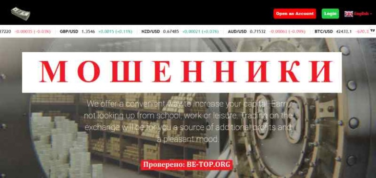 Moneyget МОШЕННИК отзывы и вывод денег