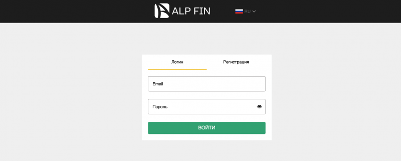 Alp Fin отзывы. Лжеброкер?