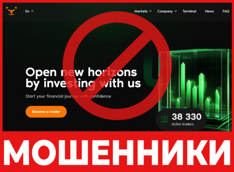 Брокер-мошенник TradeVision GPT  — обзор, отзывы, схема обмана