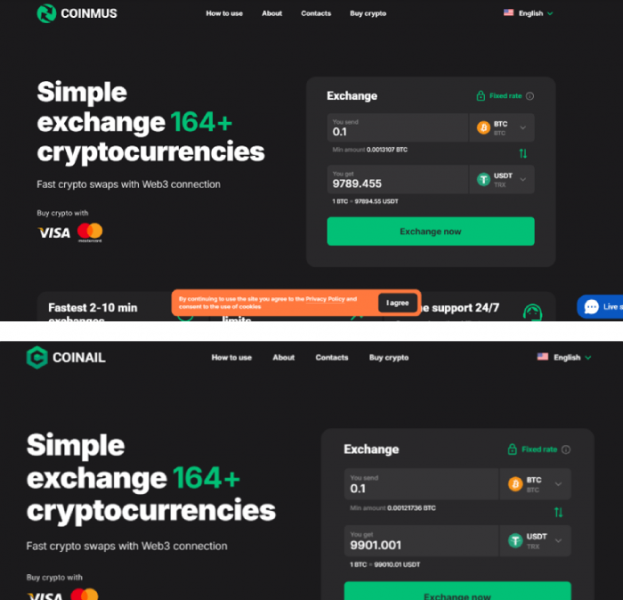 Coinmus (coinmus.com) новый шаблонный криптообменник!