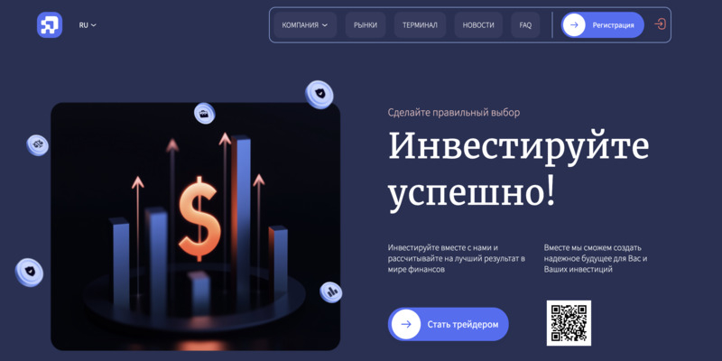 Diseolux — честные отзывы и вывод средств с платформы брокера