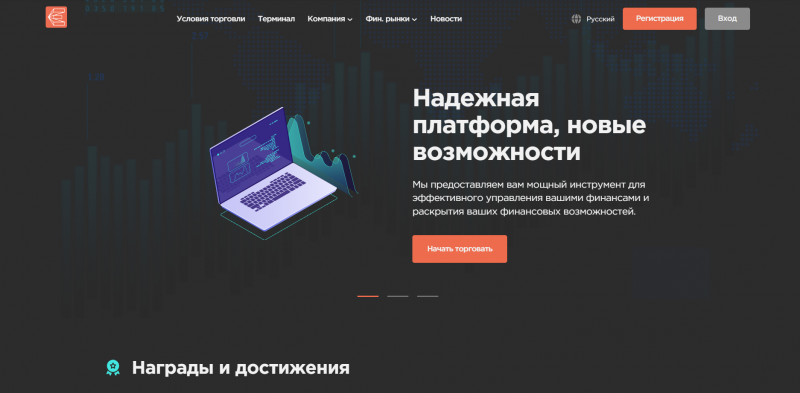 Edgeon Tech отзывы. Псевдоброкер?