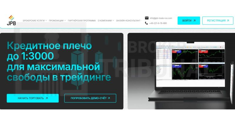 
                JPB (Just Profit Broker) – долгоиграющий скам-проект, который не первый год обманывает людей на теме трейдинга
            