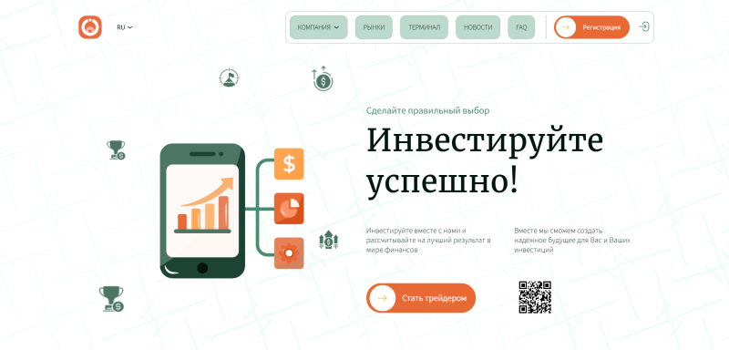 Obcufi отзывы. Брокер мошенник?