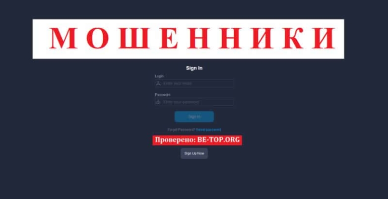 Обзор компании Nomacapital: вывод денег, отзывы пострадавших клиентов