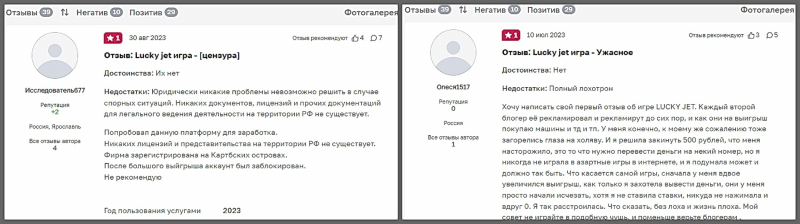 Описание проектов блогера Асхаба Тамаева — можно ли доверять рекомендациям ютубера-миллионника