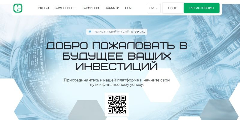 Остерегаемся. Ecorenvi, Rsbc-ya15, Tam broker — очередной развод на СКАМ брокерах. Методы обмана. Отзывы инвесторов