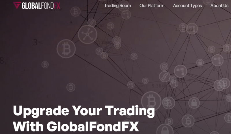 Остерегаемся. Какова цена доверия к GlobalFondFX(globalfondfx.co)? Отзывы и возврат средств.