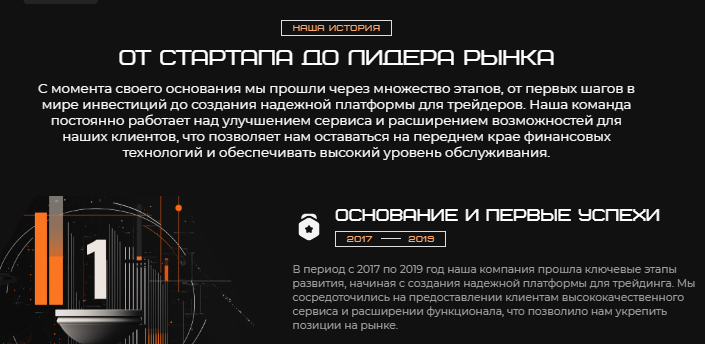 Проект Apcentiv — отзывы, разоблачение