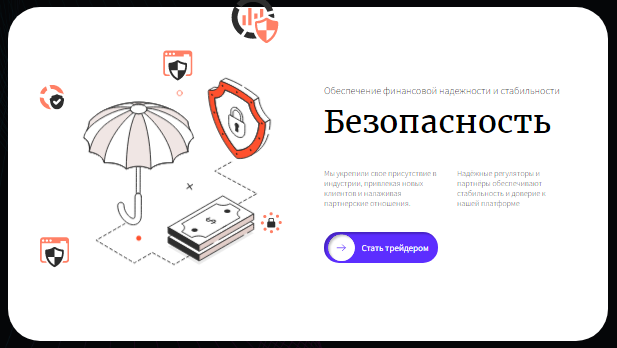 Проект Limukailv — отзывы, разоблачение