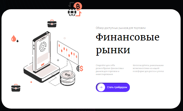 Проект Limukailv — отзывы, разоблачение