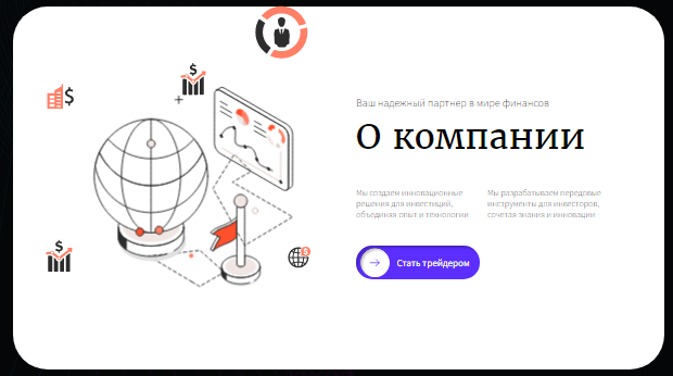 Проект Limukailv — отзывы, разоблачение