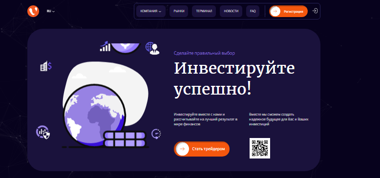 Проект Varhnoth — отзывы, разоблачение