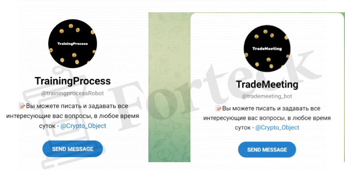 TrainingProcess (t.me/trainingprocessRobot) почему этот бот стоит обходить стороной?